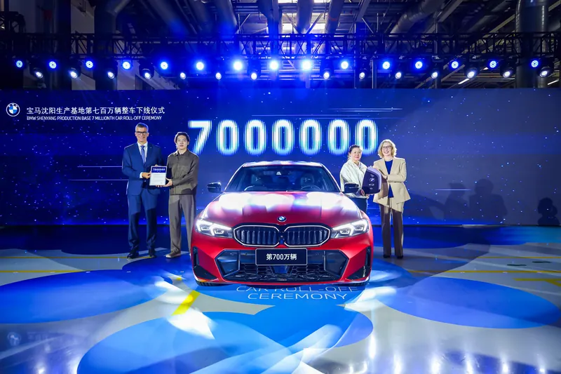 BMW Brilliance produceert 7 miljoenste auto in Shenyang