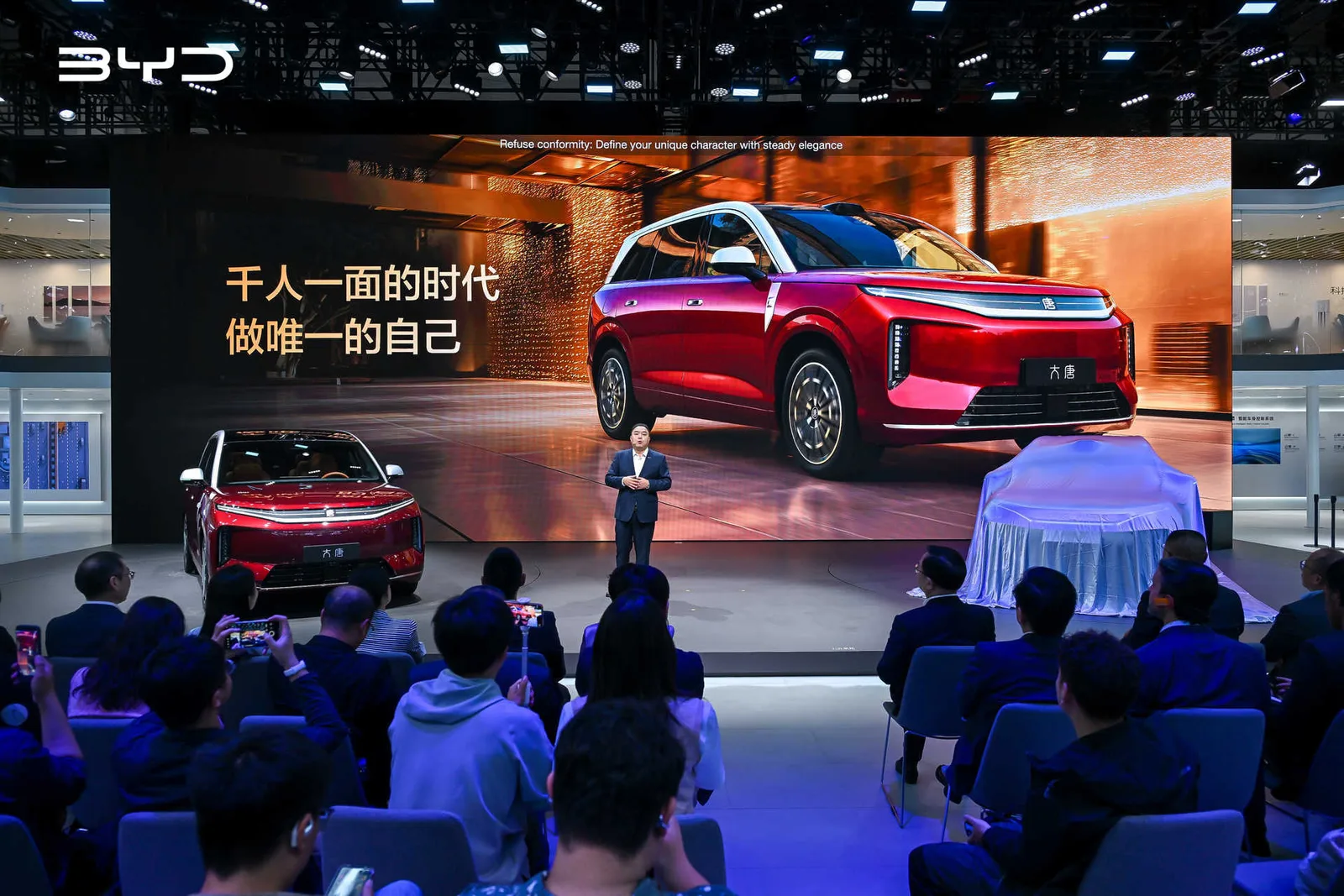 byd datang orders beijing prijs bevestigd detail 1
