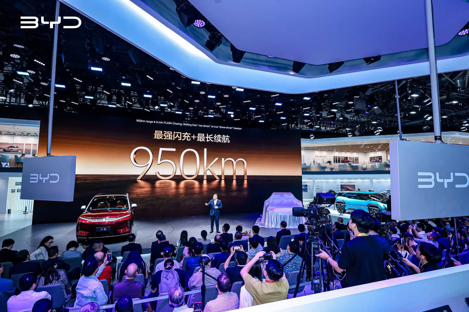 byd datang orders beijing prijs bevestigd detail 3